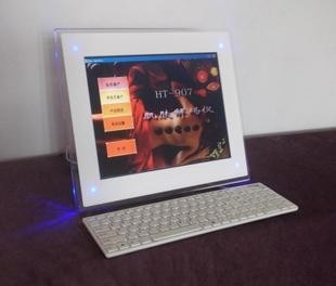Machine portative d'analyse de peau de Digital avec l'écran tactile pour détecter la peau
